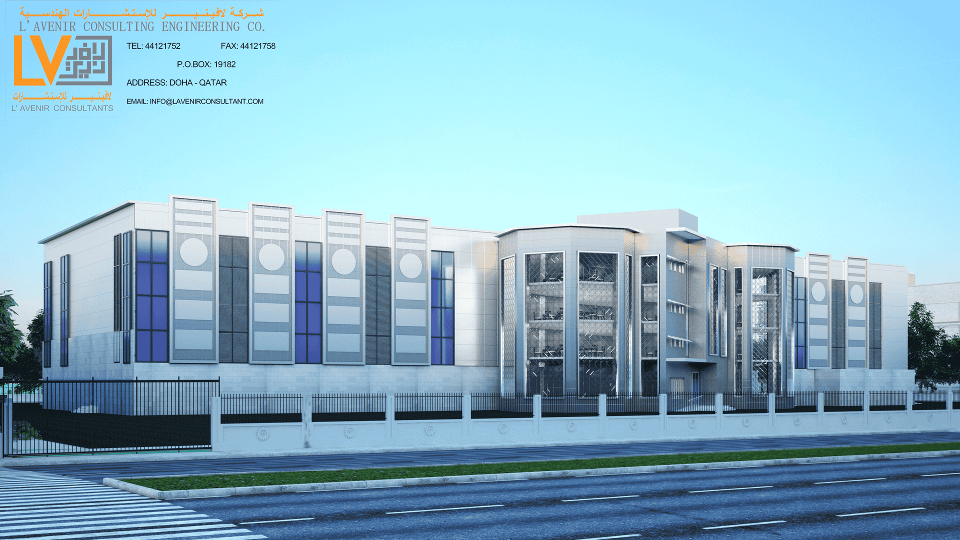 Factories Image 2